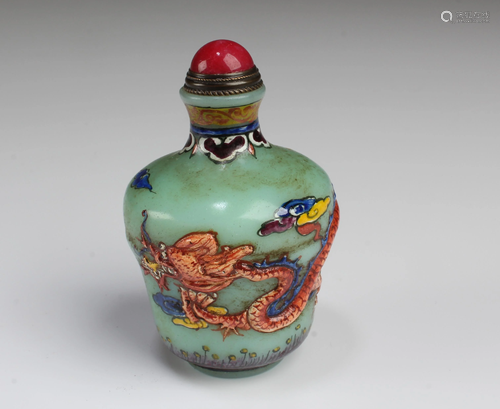 Chinese Snuff Bottle