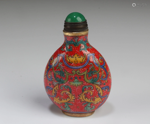 Chinese Snuff Bottle