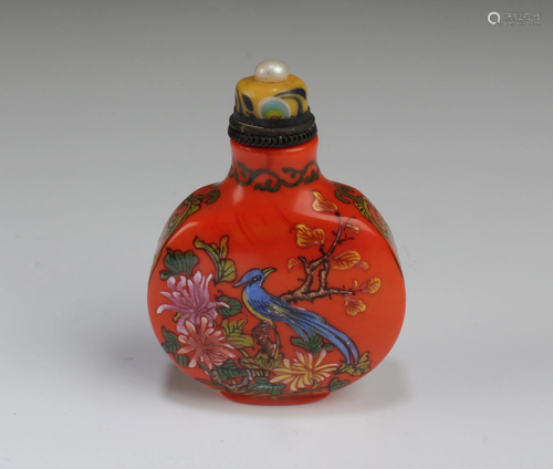 Chinese Snuff Bottle