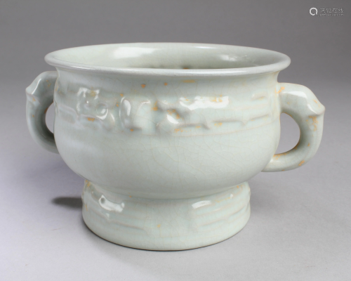 Chinese Porcelain Censer