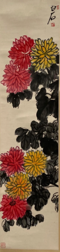 Chinese Hanging Scroll Painting