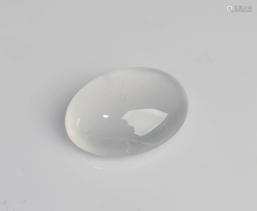 A Massive Oval Shaped Ring Top/Pendant