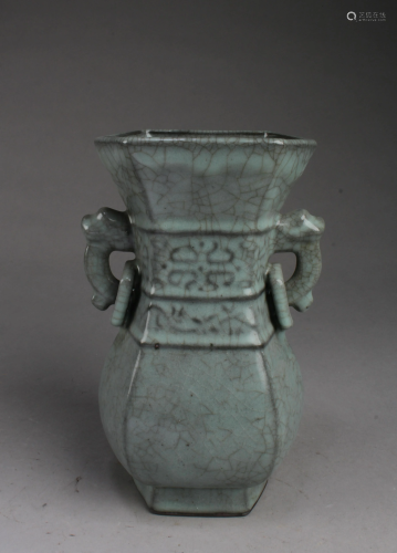 Chinese Guanyao Vase