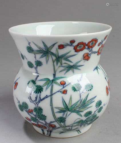 Chinese Porcelain Spitton