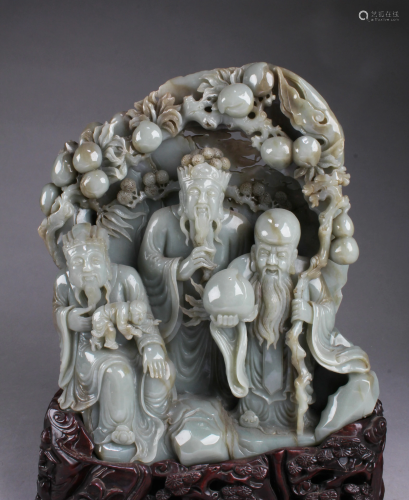 Chinese Jade Carved Ornament