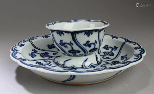 Chinese Blue & White Porcelain Cup with Saucer