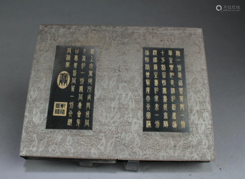 Chinese Jade Calligraphy Album