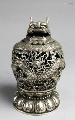 A Censer With Lid cover