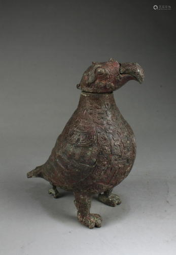 A Bronze Bird Figurine