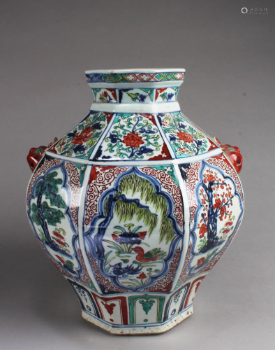 Chinese Polychrome Porcelain Jar
