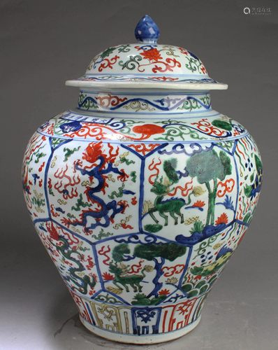 Chinese Porcelain Jar