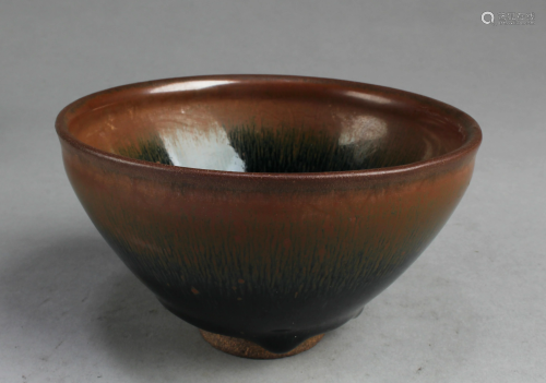 Chinese Jianyao Bowl