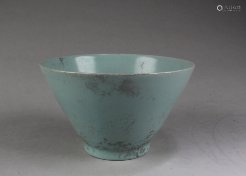 Chinese Ruyao Bowl