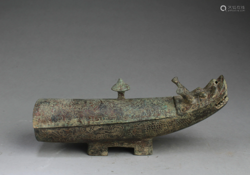 A Bronze Mythical Beast Shaped Container