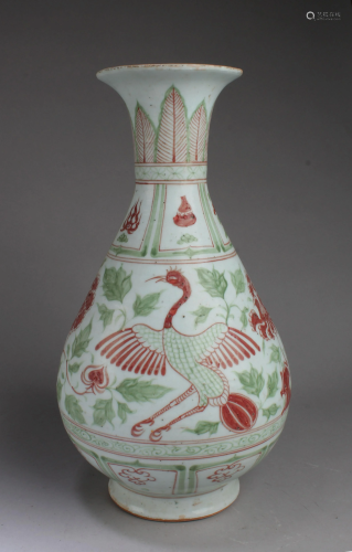 Chinese Famille Verte Porcelain Vase