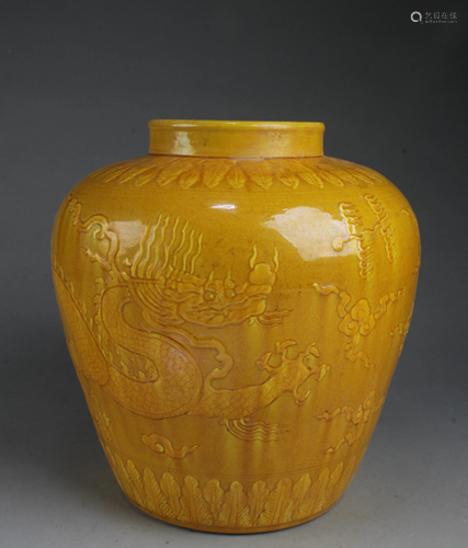 Chinese Famille Jaune Porcelain Vase