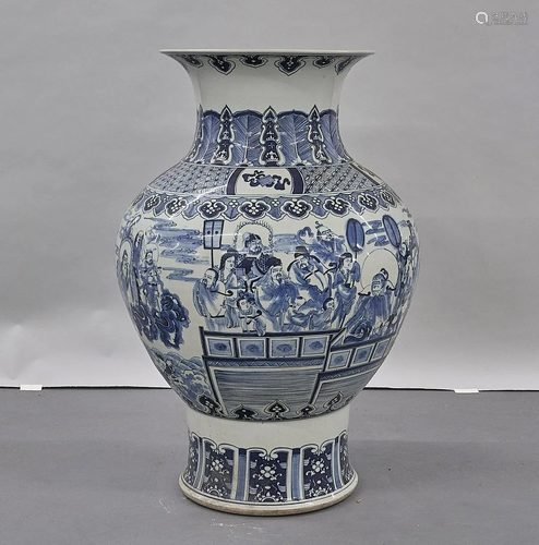 Massive Chinese Blue & White Porcelain Vase