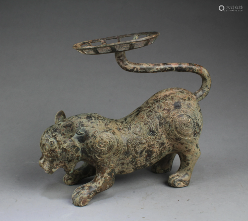 A Bronze Mythical Beast Oil Lamp Holder