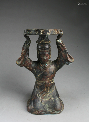 A Bronze Oil Lamp Holder