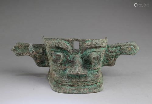 A Bronze Face Mask