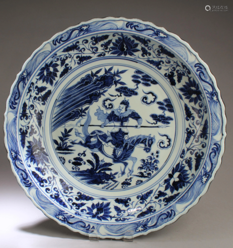 Chinese Blue & White Porcelain Charger