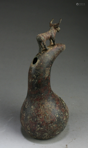 A Bronze Vase