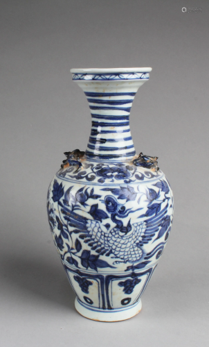 Chinese Blue & White Porcelain Vase