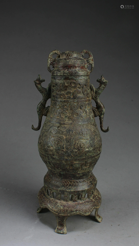 A Bronze Jar with Lid