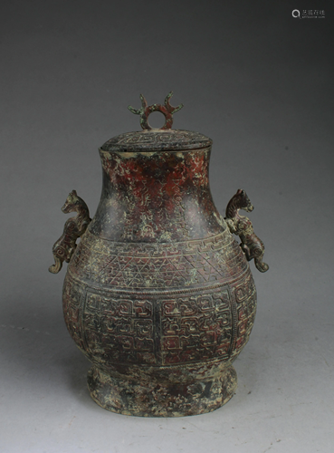 A Bronze Jar with Lid