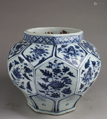 Chinese Blue & White Porcelain Jar