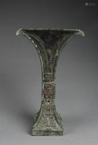 A Bronze Vase