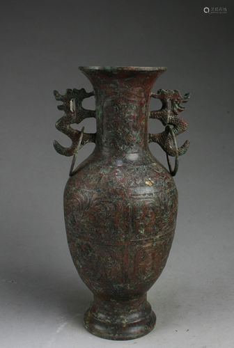 A Bronze Vase