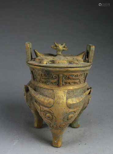 A Bronze Censer with Lid