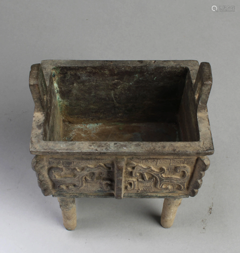 A Bronze Rectangular Shaped Censer