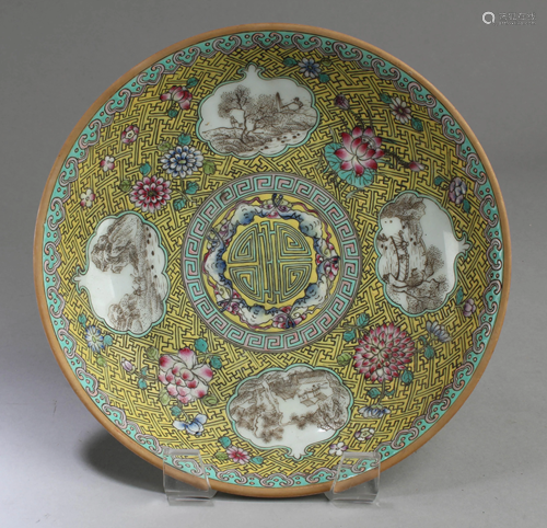 Chinese Famille Jaune Plate