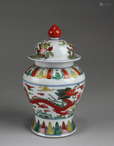 A Wucai Porcelain Jar With Lid