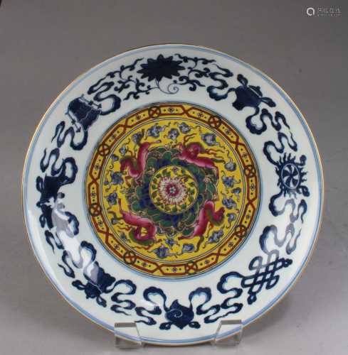 Chinese Porcelain Charger