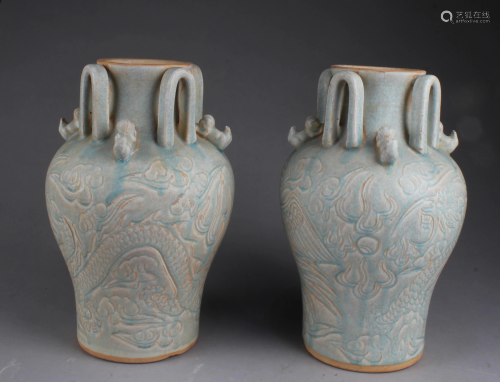 A Pair of Antique Chinese Blue & White Porcelai…