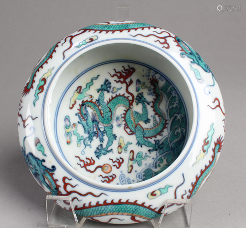 Chinese Famille Verte Porcelain Ink Washer