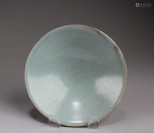 Chinese Ruyao Plate