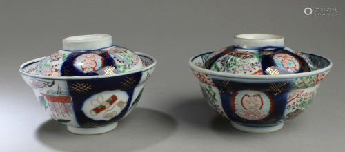 A Pair of Porcelain Bowls With Cover