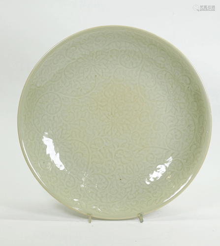 Chinese 19 C Carved Celadon Porcelain Large Plate