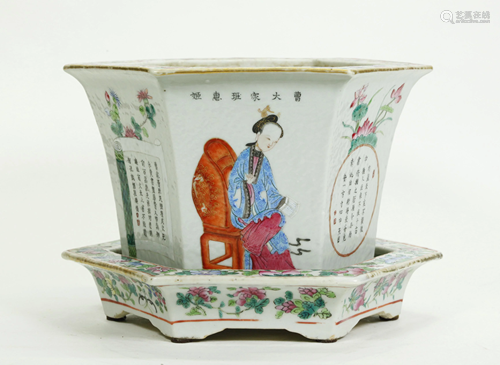 Chinese 19 C Hexagonal Porcelain Planter & Tray