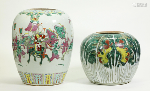 2 Chinese Qing Enameled Porcelain Jars