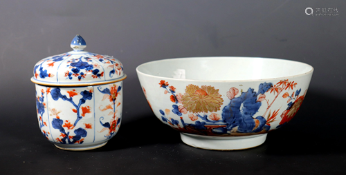 2 Chinese Kangxi Blue, Iron Red & Gold Porcelains