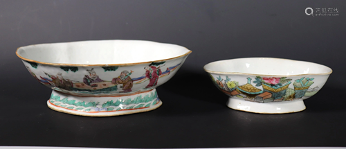 2 Chinese 19 C Oval Porcelain Bowls on High Feet