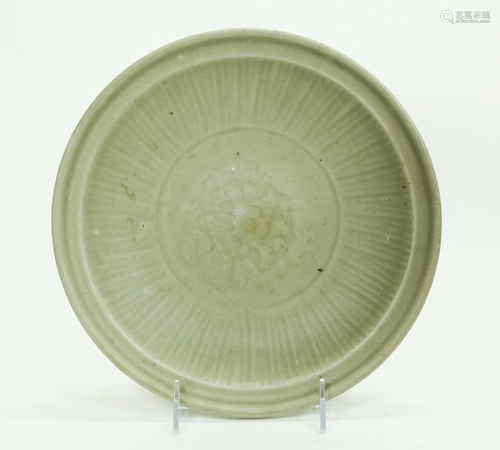 Chinese Ming Longquan Celadon Porcelain Plate