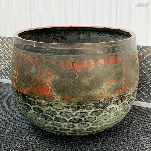 Japanese Tokugawa Mon, Bronze Dragon Drum