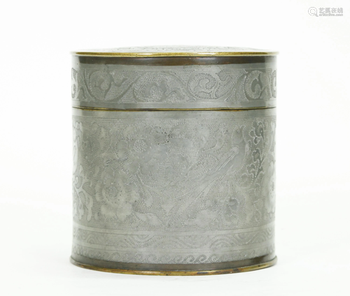 Chinese Clay Lined Pewter & Bronze Tea Caddy