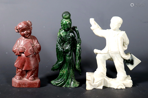 3 Chinese Cultural Revolution; Jadeite Shoushan +